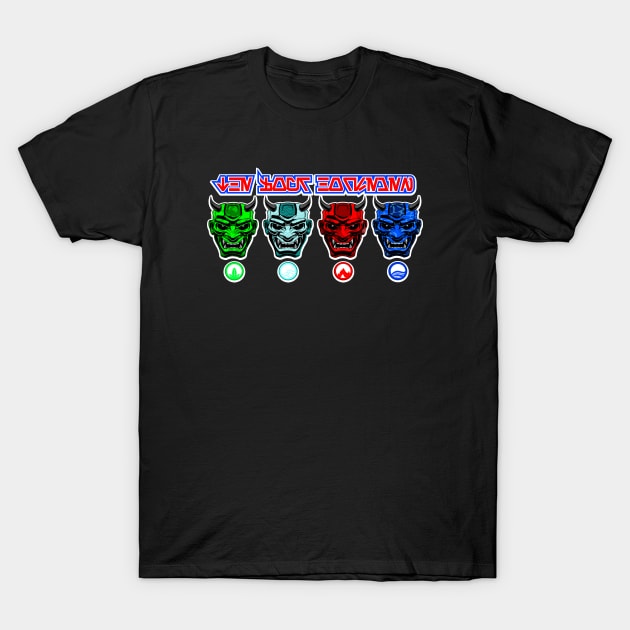 FOUR HORSEMEN T-Shirt by the digital armory